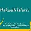 dakwahislamimodern-avatar
