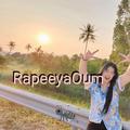 รูปภาพของ Rapeeya