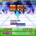 ぷにぷに初心者617