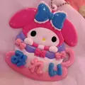 すずちき
