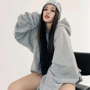 Kim Ha Rin
