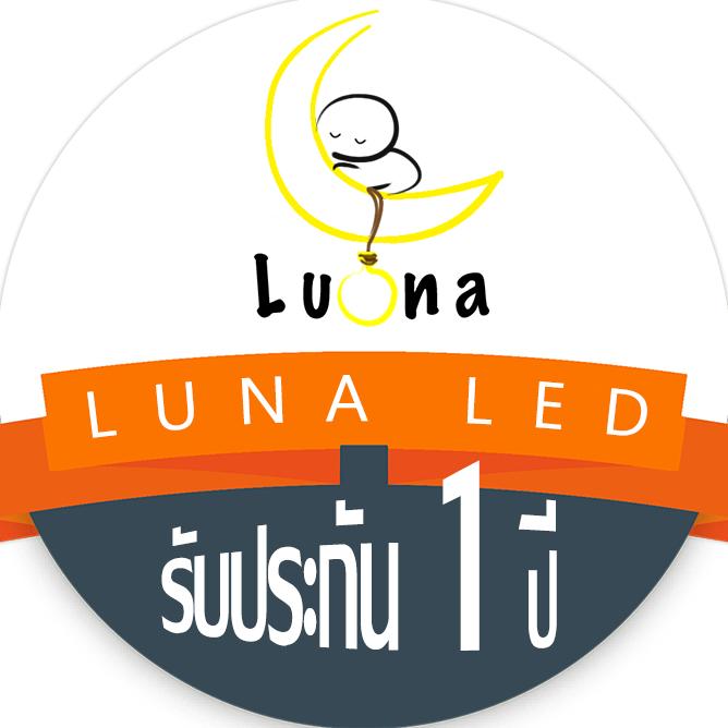 รูปภาพของ Luna LED 