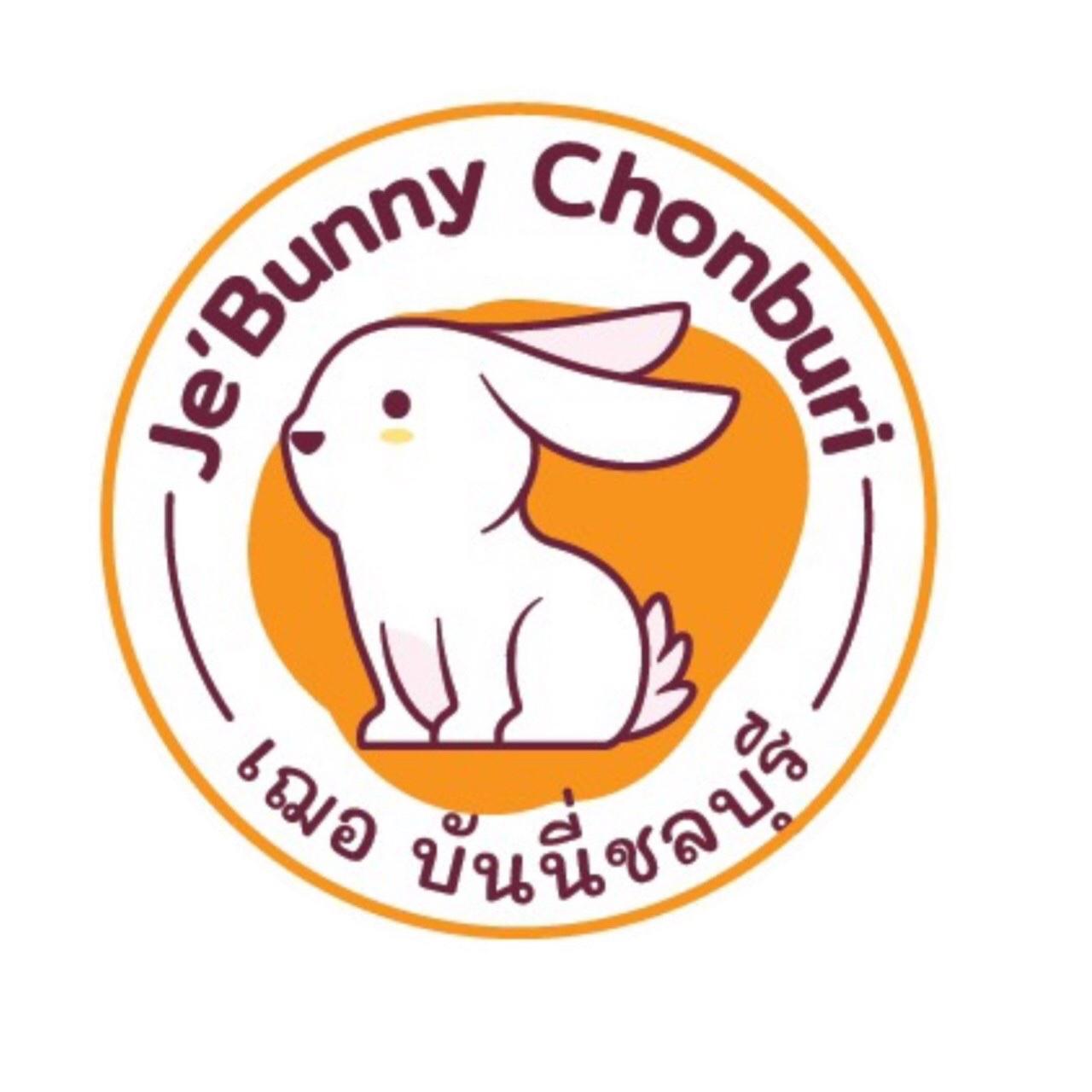 รูปภาพของ JeBunnyChonburi