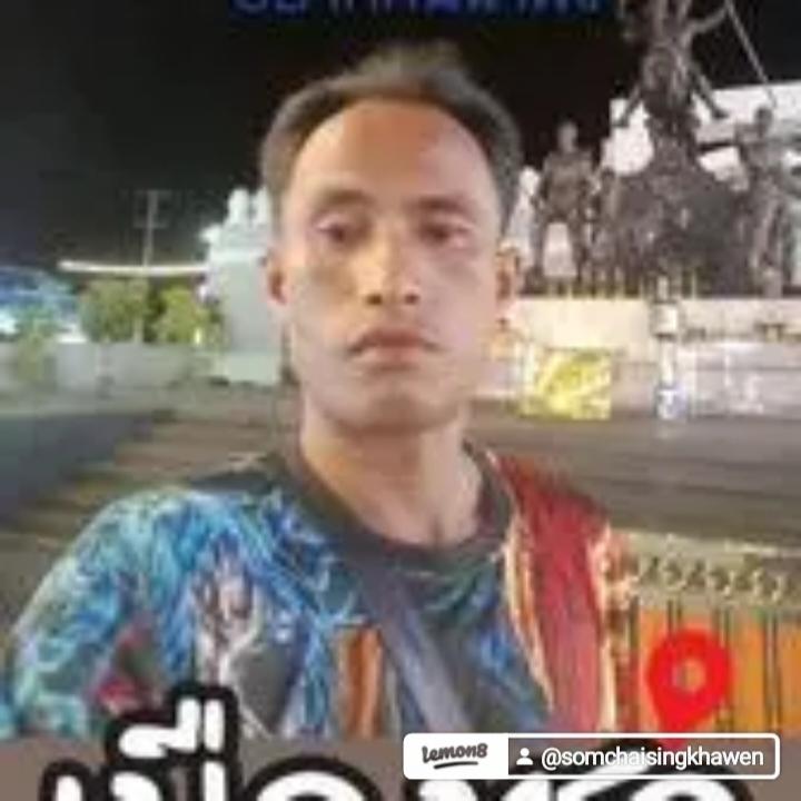รูปภาพของ somchai Singkha