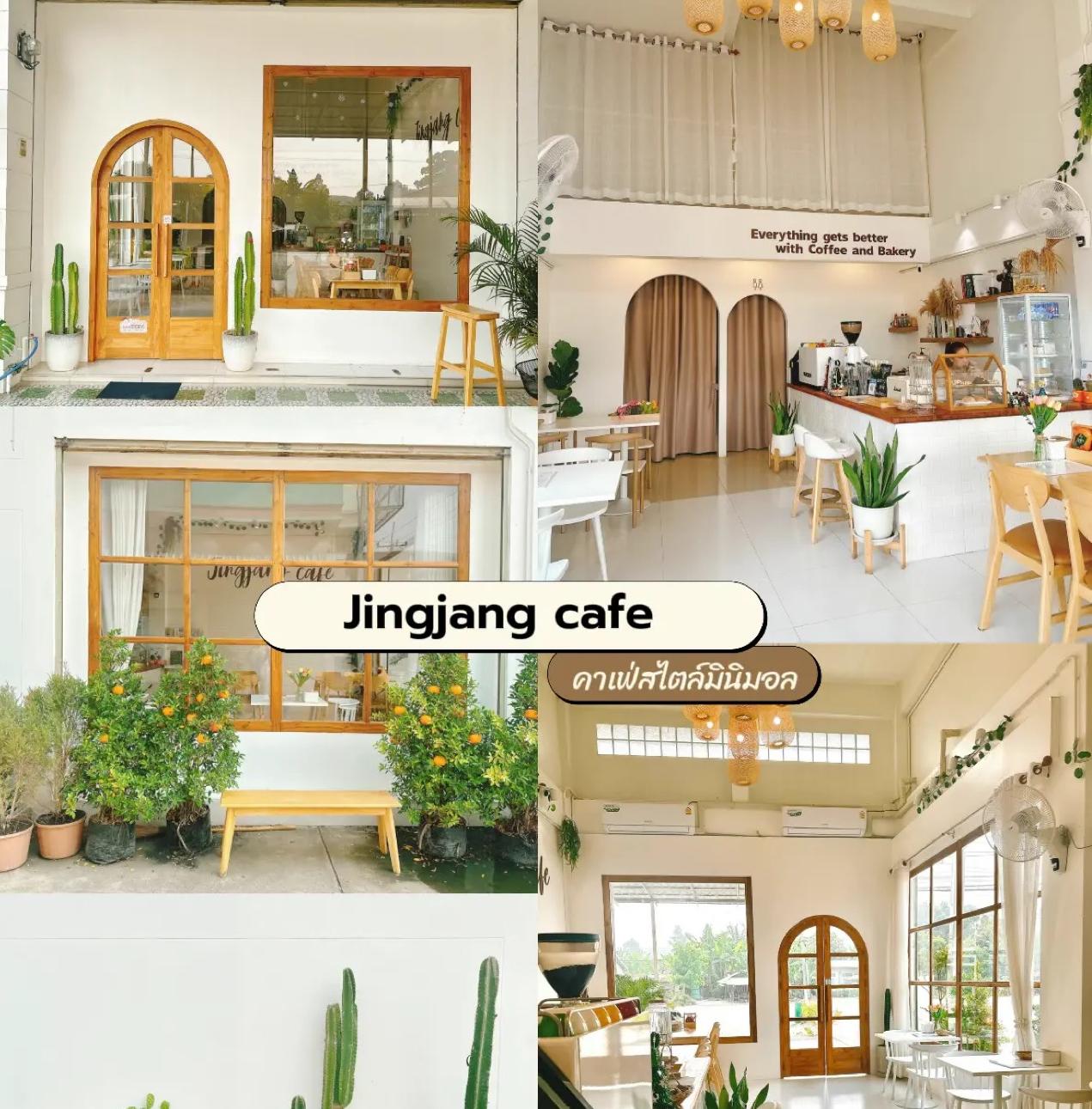 รูปภาพของ Jingjang Cafe'
