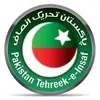PTI OFFICIAL