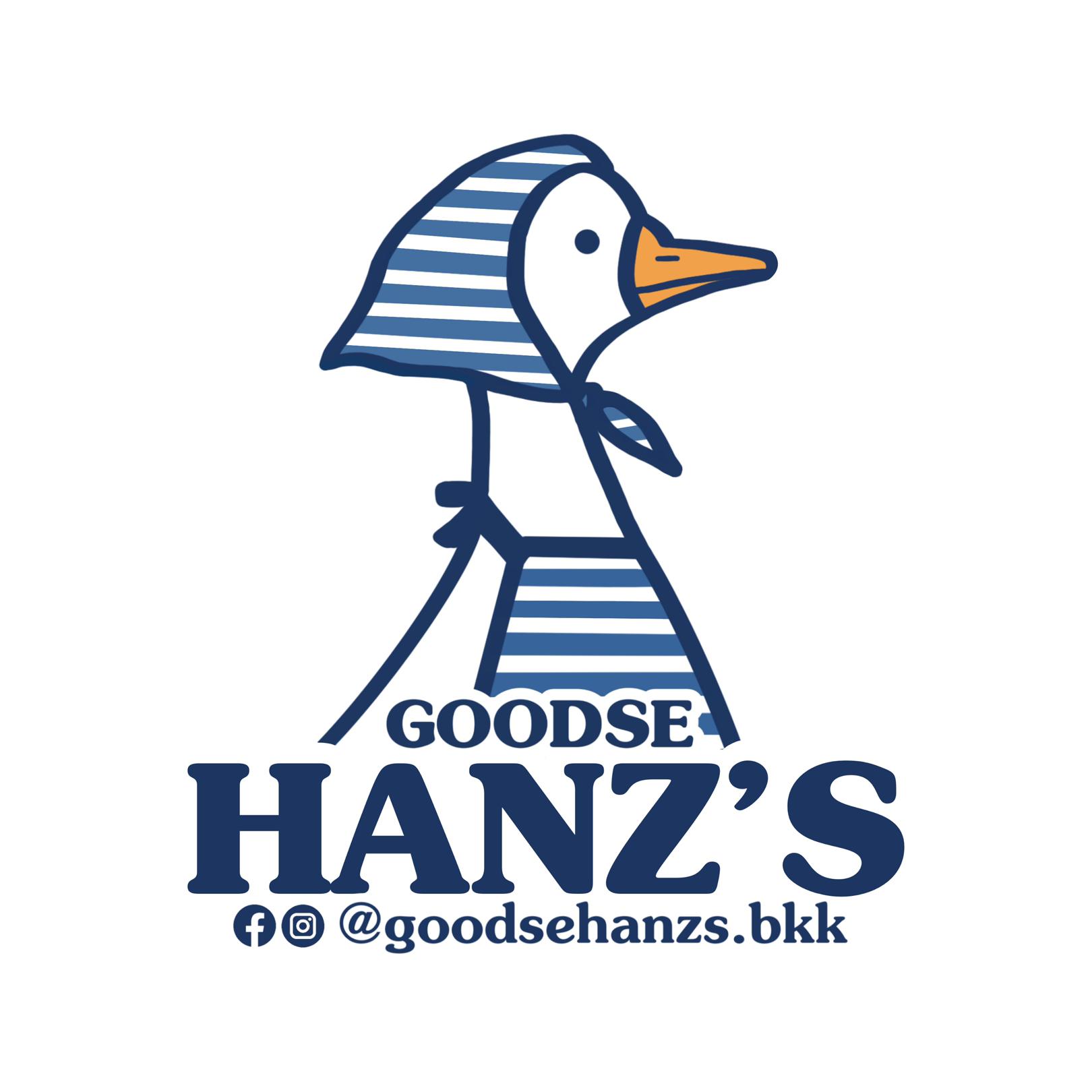 รูปภาพของ Goodse Hanz’s
