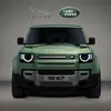 Range Rover Bellevue-avatar