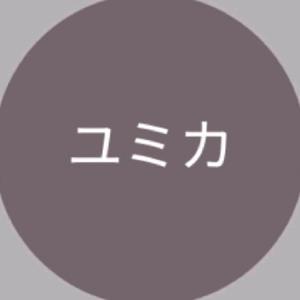 yuni[FN]-avatar