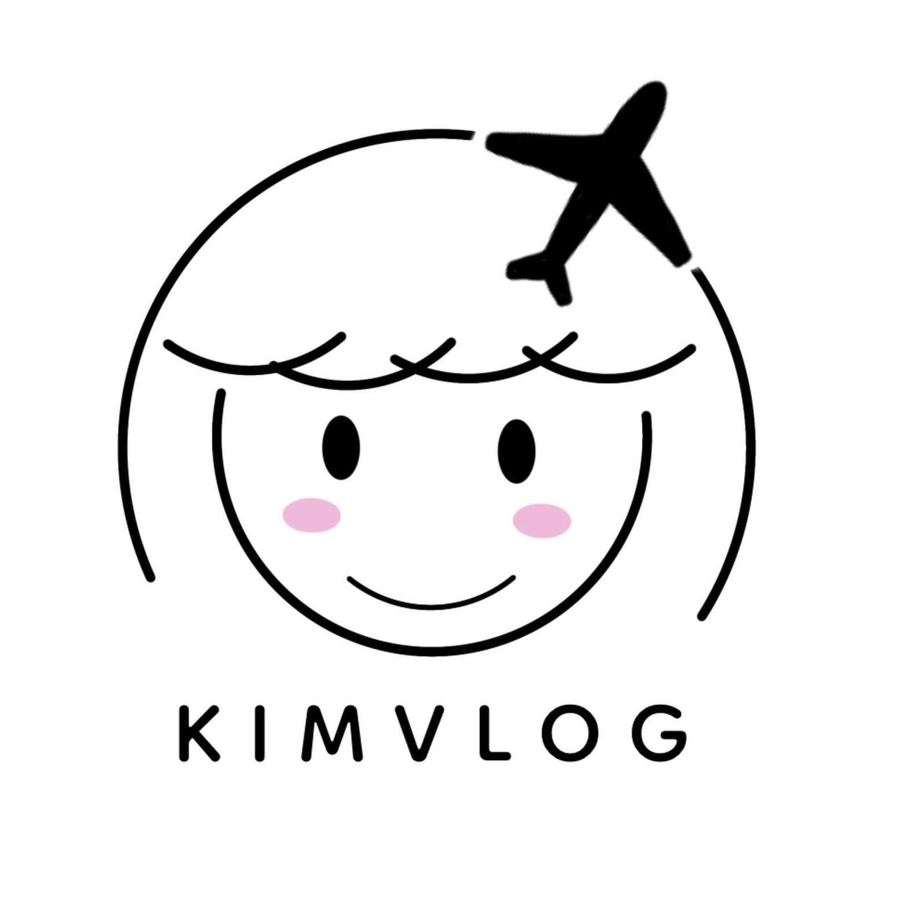 รูปภาพของ KimVlog 