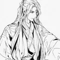 Sang