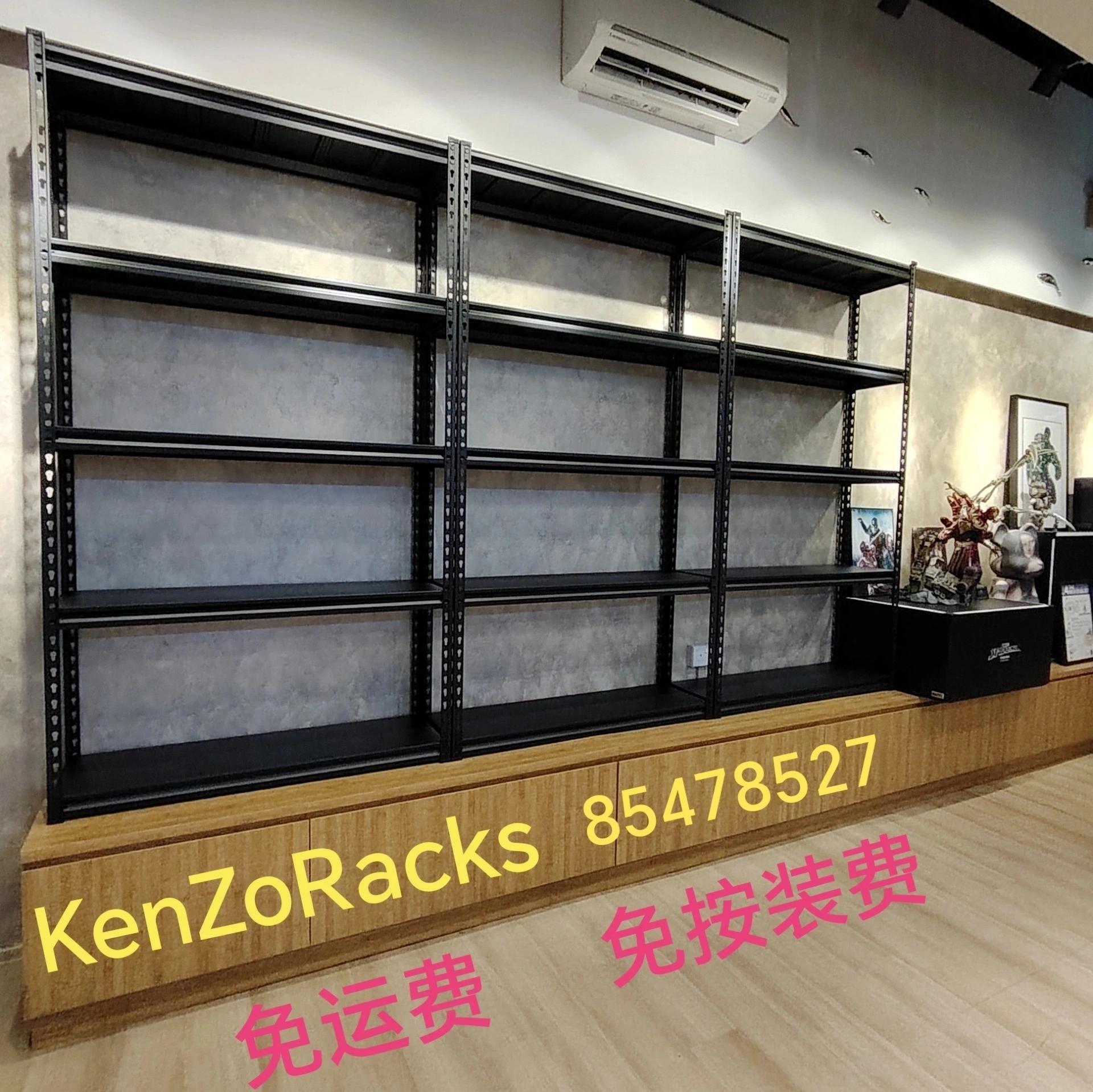 รูปภาพของ KenZoRacks