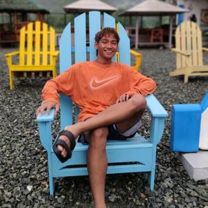 Christian Rhey Gonzales Depaz