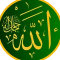 Hijrah1610