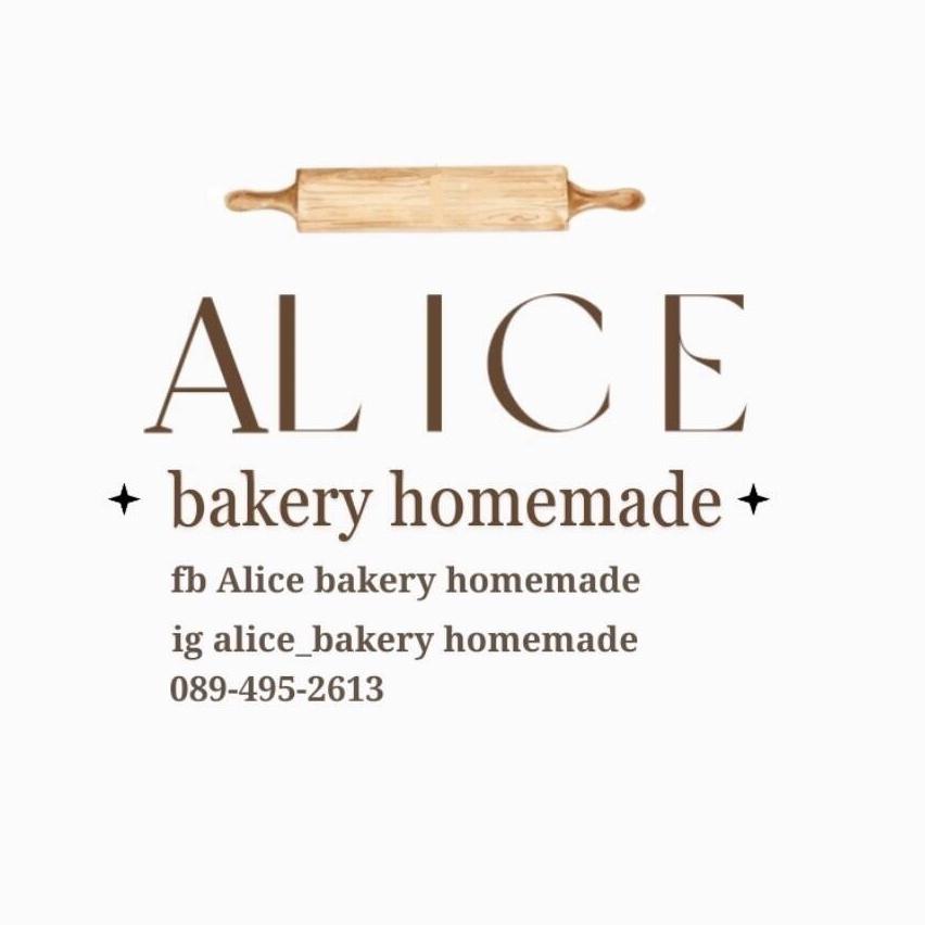 Gambar Alice bakery 