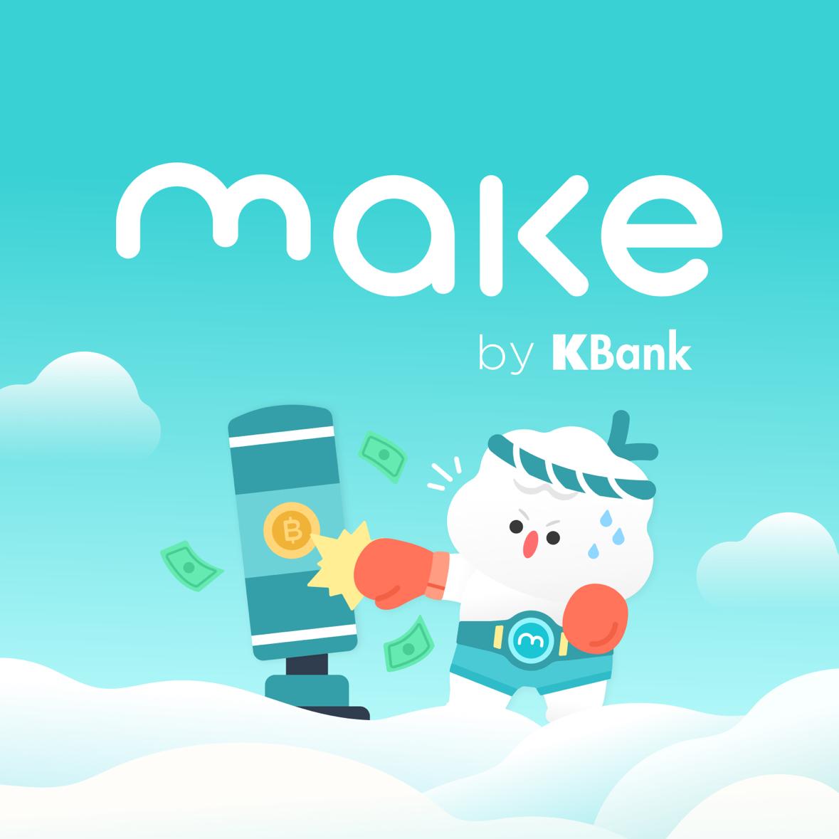 รูปภาพของ MAKE by KBank