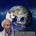 Al-Biruni Kreator