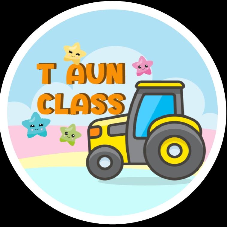 Imej T Aun Class