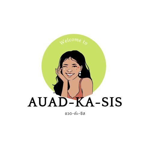 รูปภาพของ Auadkasis