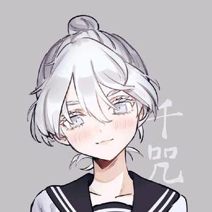 _ yusuru _