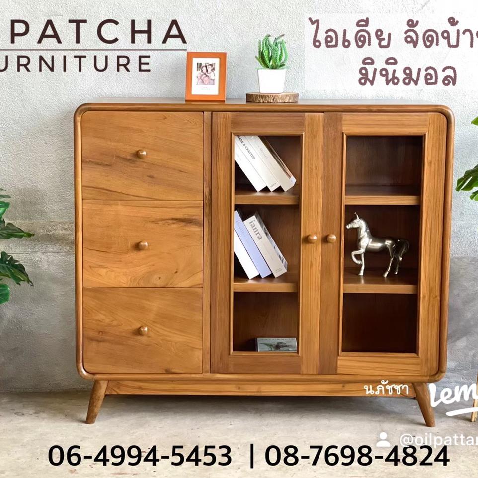 รูปภาพของ NAPATCHA FUR