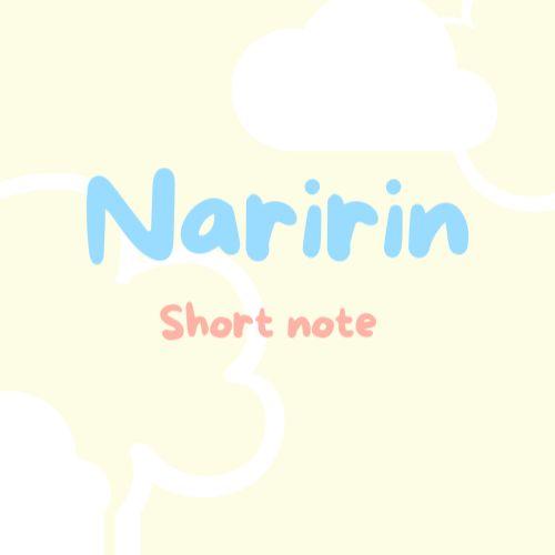 รูปภาพของ Naririn