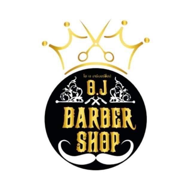 รูปภาพของ O.J Barbershop 