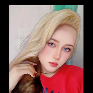 Icha-avatar