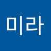 김미라371-avatar