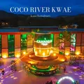 รูปภาพของ Coco River Kwae